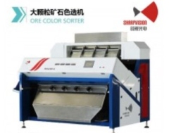矿石色选机的图片