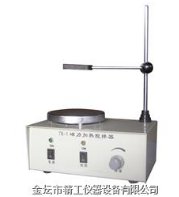 磁力加热搅拌器的图片