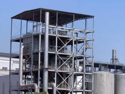 沈阳东大东科干燥煅烧工程技术有限公司与您相约第二届全国碳酸钙交流会