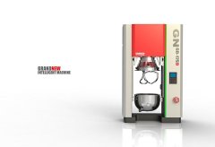 立式搅拌干燥器的图片