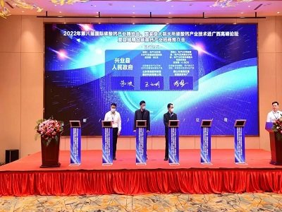 碳酸钙签订投资80亿！广西下半年项目影响行业未来！