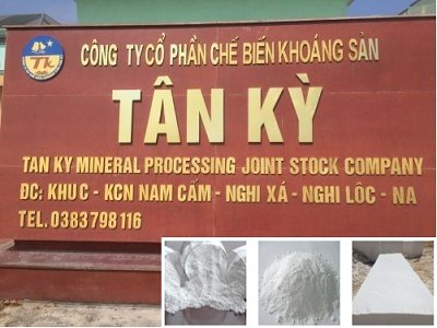 越南重钙制造商Tan Ky的产品，在中国是什么水平？