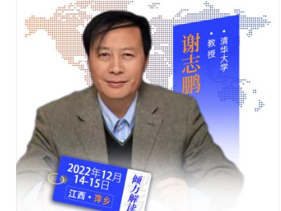 高性能氮化硅陶瓷需要何种粉体？