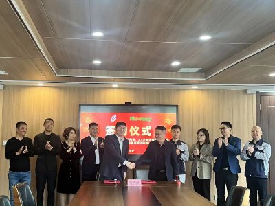 总投资1.5亿元，光伏及半导体设备用陶瓷部件项目落户海盐