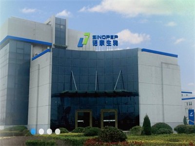 诺泰生物：拟发行可转债不超5.34亿元用于原料药等项目