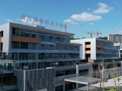 年产4000吨多层陶瓷电容用纳米级镍粉生产线项目落户浙江莲都