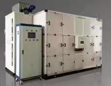 污泥干化设备的图片