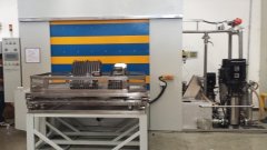 发动机缸体缸盖清洗机的图片