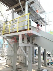 链斗输送机的图片