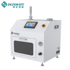 SMT吸嘴清洗机的图片