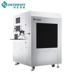 智能多功能网板清洗机的图片