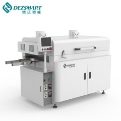 PCBA电路板清洗机的图片