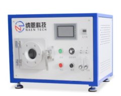 小型真空等离子清洗机的图片