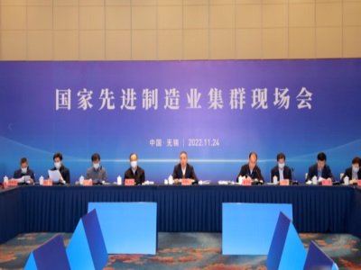 5个！入选国家先进制造业集群名单的生物医药及高端医疗器械集群