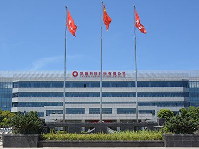 凯盛科技：高纯二氧化硅项目计划明年下半年陆续建成投产