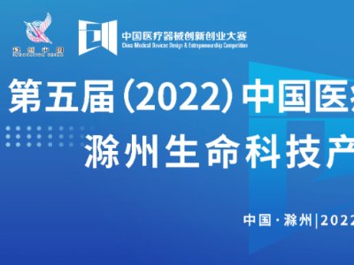 爱迪特：玻璃陶瓷等口腔修复材料获奖