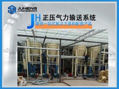 全自动碳氢清洗机的图片