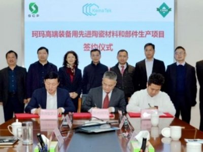 先进陶瓷新闻盘点：前沿与产业齐飞！