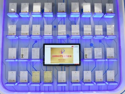 风华高科《LTCC基板及其制备方法》发明专利获得国外专利授权