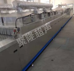 通过式超声波清洗机的图片