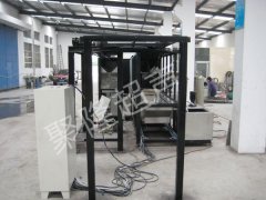 悬挂式超声波清洗机的图片