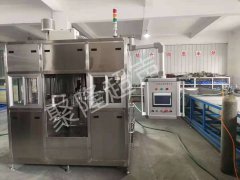 旋转喷淋超声波清洗机的图片