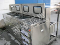 多槽超声波清洗机的图片