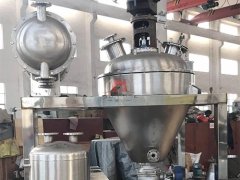 单锥螺带真空干燥机组的图片