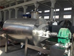 真空耙式干燥机的图片