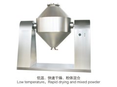 双锥回转真空干燥机的图片