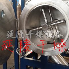 悬臂式侧开门真空耙式干燥机的图片