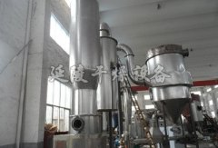 气流干燥机的图片