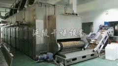带式干燥机的图片