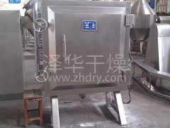 FZG方形静态真空干燥机的图片