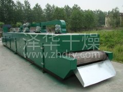 DW单层带式干燥机的图片