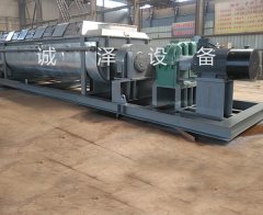 双桨叶干燥机的图片