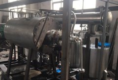 真空桨叶干燥机的图片