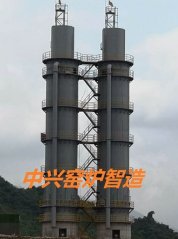 双联体自动立窑的图片