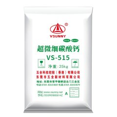 超微细碳酸钙重钙粉的图片