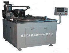 1500mm大型平面研磨机的图片