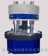 硅片研磨抛光机的图片