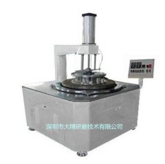 双面研磨机的图片