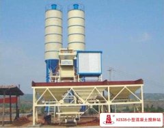 HZS35小型混凝土搅拌站的图片