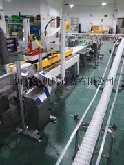 柔性输送线的图片