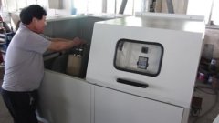 KEQ-100L系列大型全方位变频行星球磨机的图片