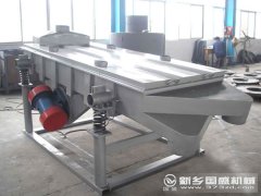 直线振动筛的图片