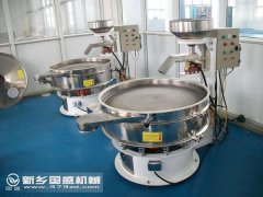 超声波振动筛的图片