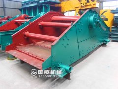 脱水振动筛的图片