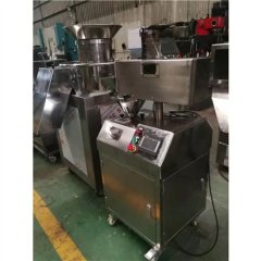 GLM-25实验室干法制粒机的图片