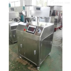 小型实验生产用干法制粒机的图片